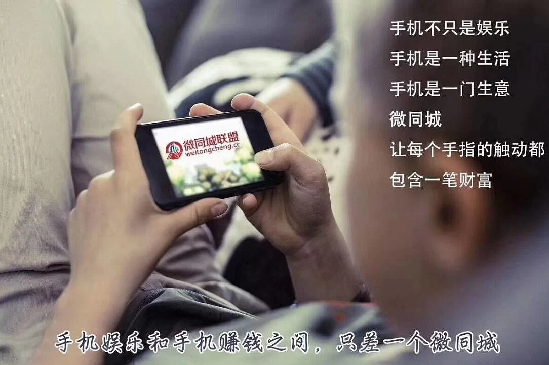 兼职创业真的好吗？有哪些小项目适合普通人做呢？