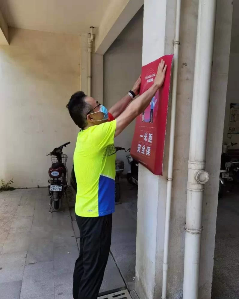 兼职乱象丛生，整改为何总不到位，问题到底在哪？