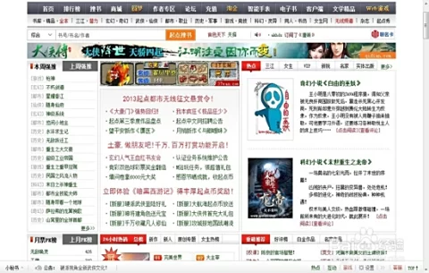 兼职东营晚上靠谱吗？怎么赚钱？滴滴兼职能赚多少？