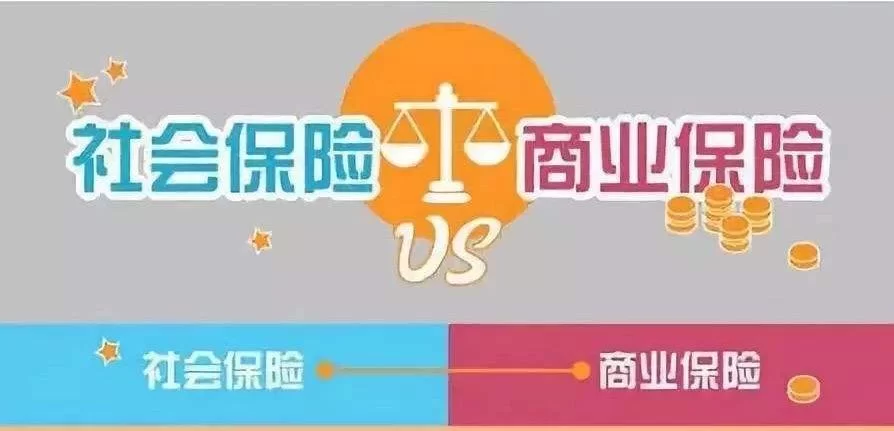 兼职买比特币要买社保吗？卖比特币赚的钱合法吗？