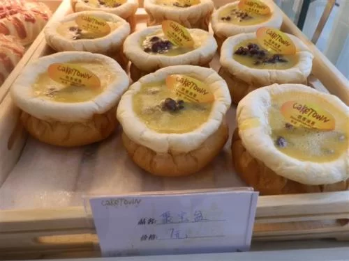 兼职做个蛋糕多少钱，开个50平米蛋糕店要花多少？