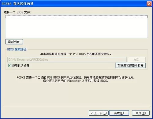 兼职出菲林到底是啥意思？分色出菲林步骤该咋弄？