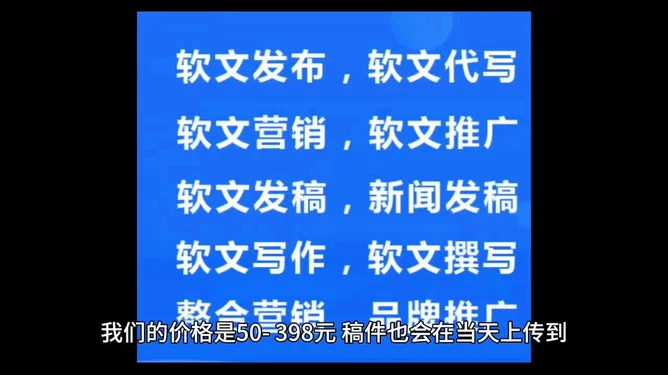 兼职信息来源渠道咋拓宽？安全靠谱的渠道去哪找？