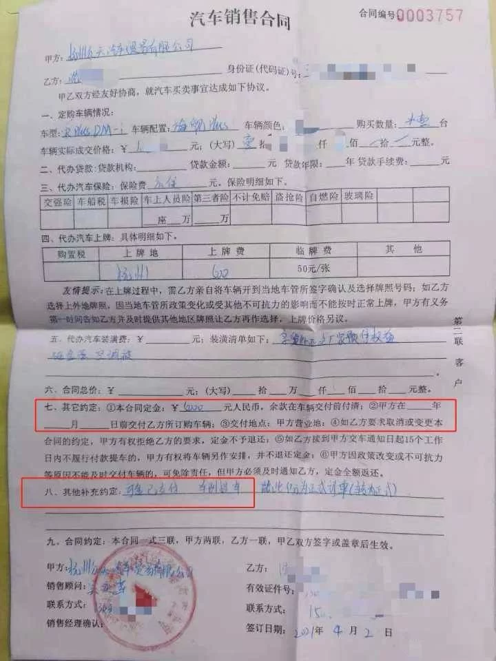兼职不买五险一金，签协议还是劳务合同？有啥讲究？