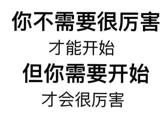 兼职一般不少于几小时，一天一周不能超多少小时？