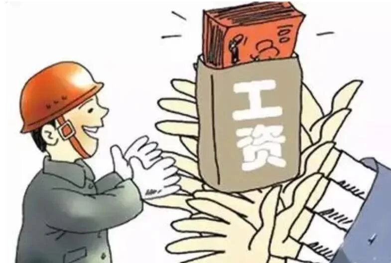 兼职保姆在家待遇咋样，工资多少，摔伤了责任谁担？