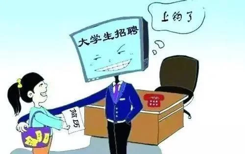 兼职不上当？影视投资大乐透套路你真的能避开吗？