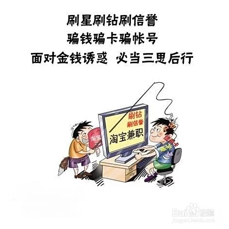 兼职一百天能赚多少钱，生存一百天挑战有多刺激？
