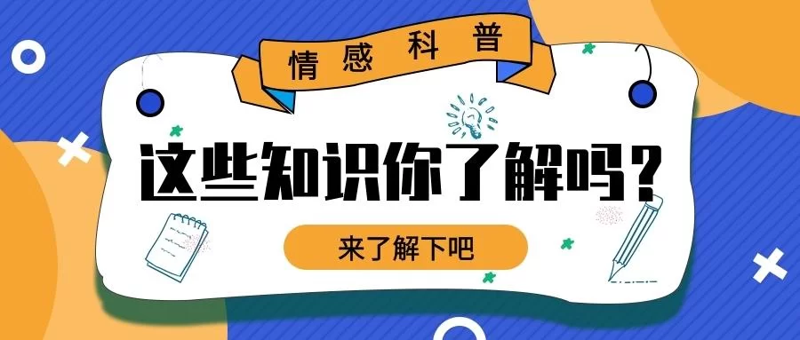 兼职写小说、法考备考，总觉得时间不够用怎么办？