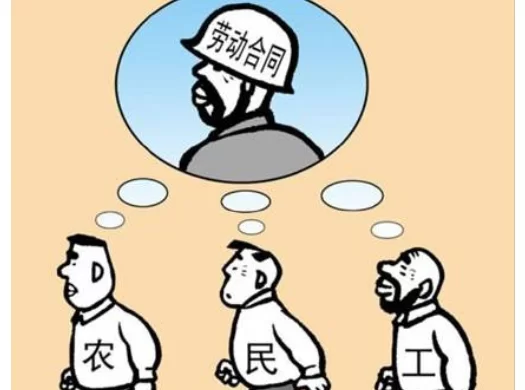 兼职一天干几小时合适，合法时长不能超过多少小时？