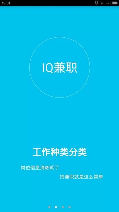 兼职一天9小时合法吗，为啥工作超4小时可能违法？