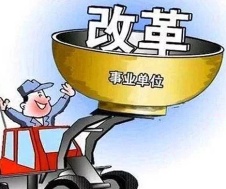 兼职it教师工资标准是多少？线上招聘要满足啥条件？