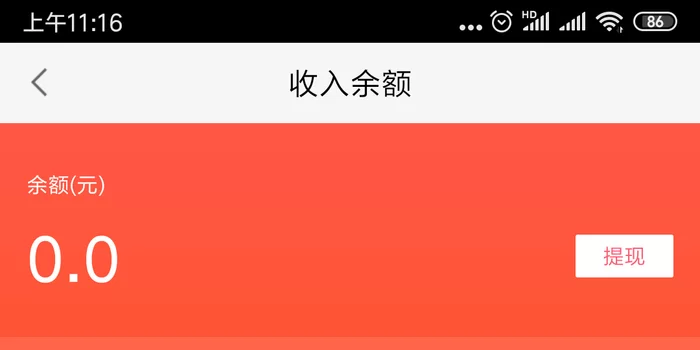 兼职58同城客服的工作去哪里找靠谱工资一般多少？