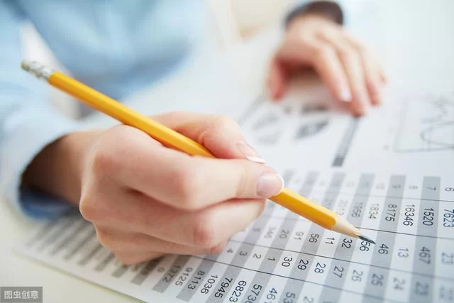 兼职会计工资多少，个税按劳务报酬还是工资薪金？