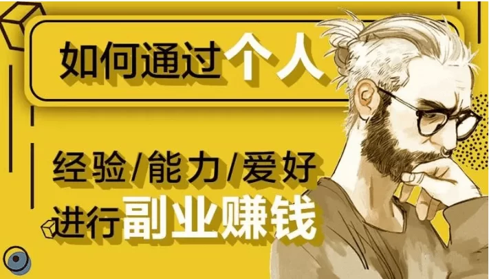 养鸟作为副业靠谱吗？利弊危害都得提前考虑清楚？