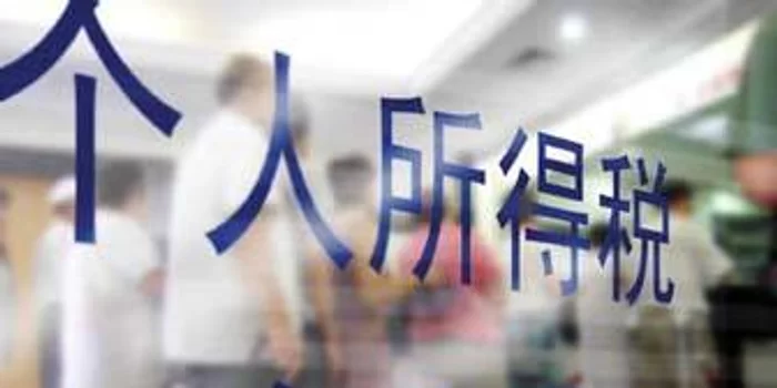 兼职5000元，每天下班后副业要交多少税能做什么？