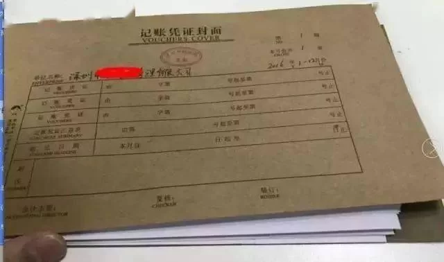 兼职会计做账能代理记账吗？工资咋入账，合同咋签？