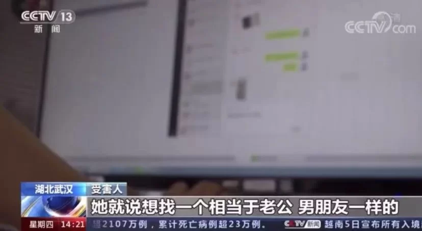 兼职做门窗靠谱吗？怎么赚钱才稳当？质量重要吗？