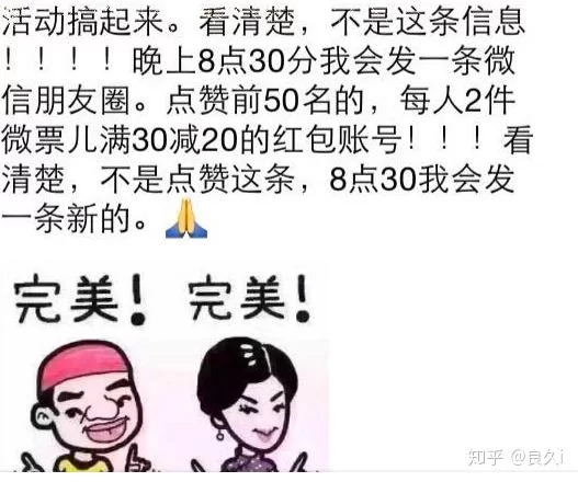 兼职代写材料平台有哪些？公职人员代写会怎么处理？