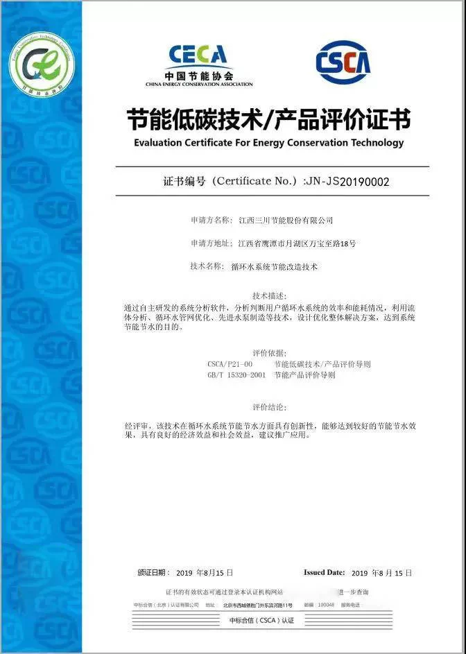 兴泽副业是什么意思，兴泽公司涉及哪些行业和项目？