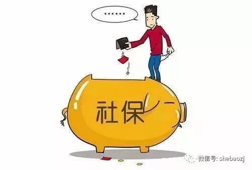 兼职人员要买保险吗？社保和工伤保险公司该交不交？