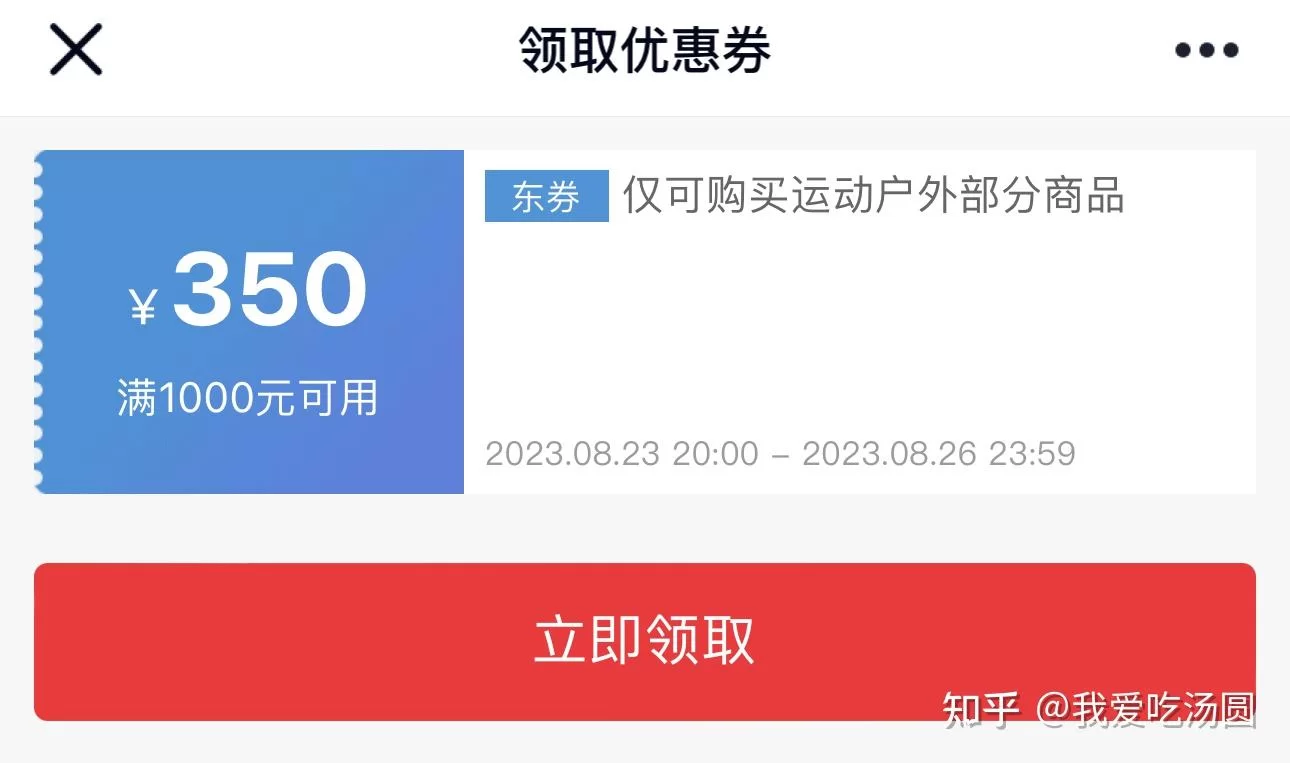 兼职倒卖视频真能赚点钱吗？靠谱不靠谱有没有戏啊？