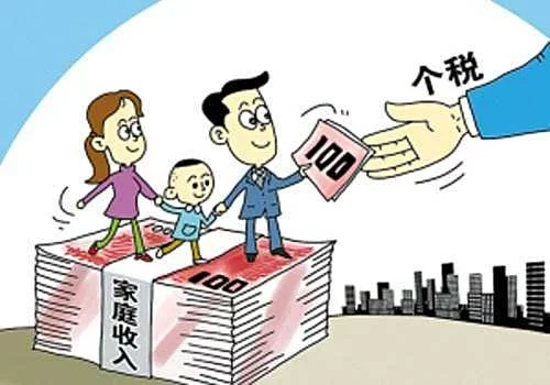 兼职人员挪用资金怎么判？个税申报按工资还是劳务？