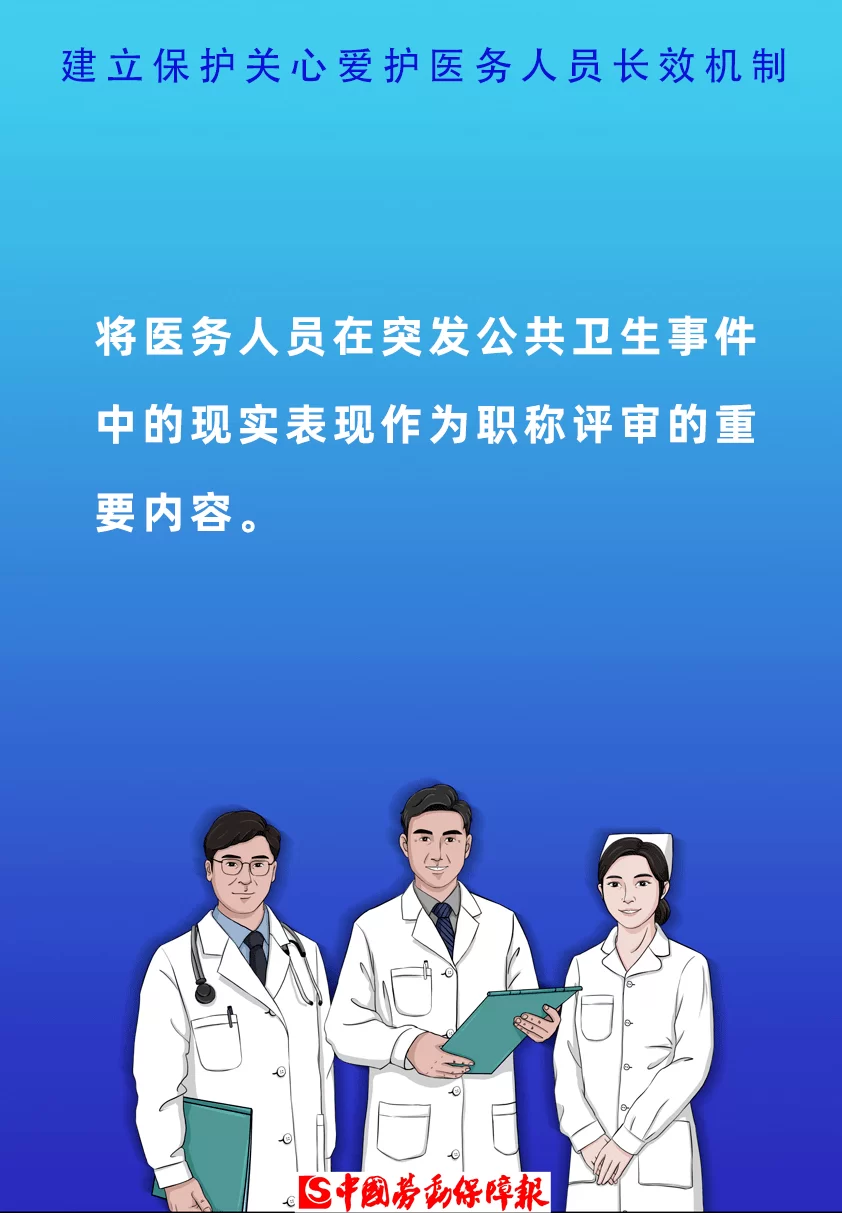 关晓彤投资副业是真是假？零投资副业有哪些好做的？