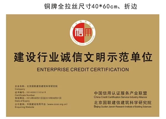 兼职信用到底是啥？信用兼职损失在兼职平台咋算？