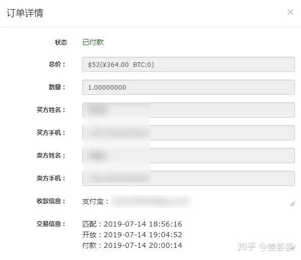 兼职信息去哪填报发布？哪个兼职平台更靠谱又好用？