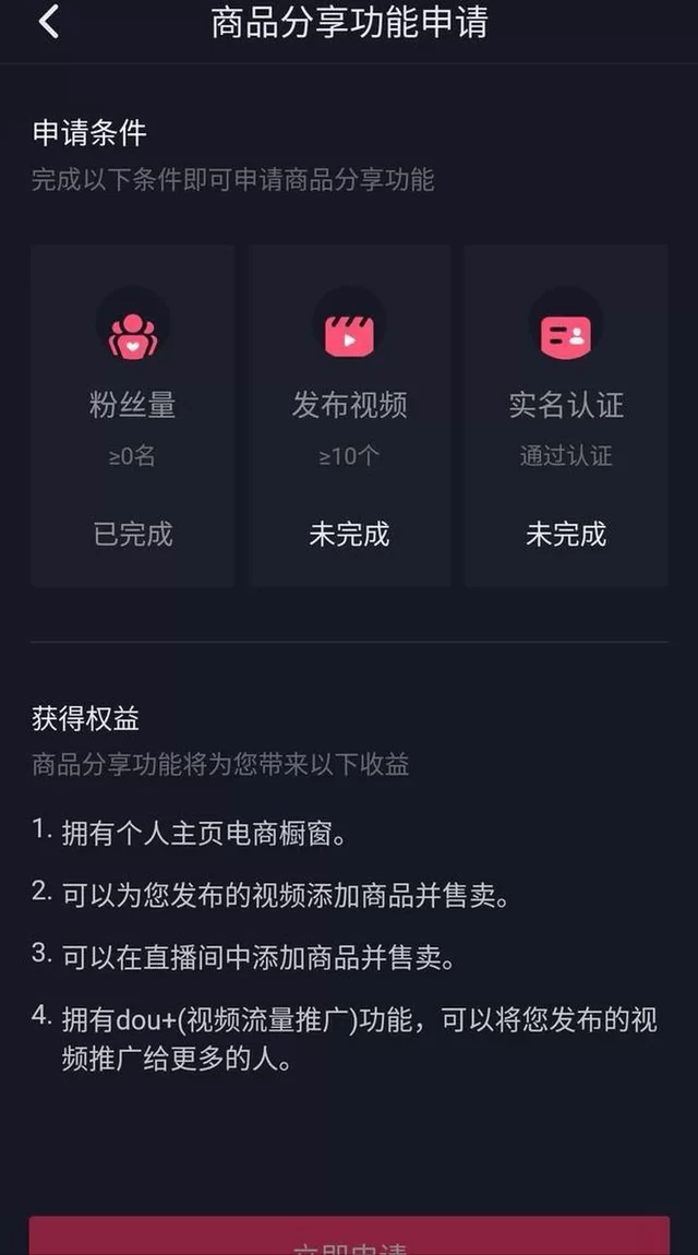 养小宠物副业赚钱吗？懒人也能轻松上手，简单好做？
