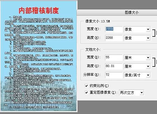 兼职人事岗位有啥职责，出纳为啥不能兼职这些岗？