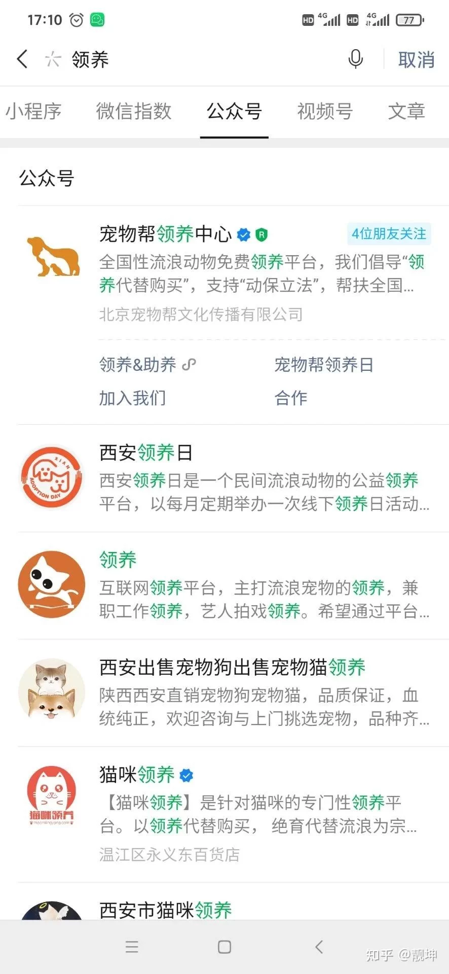 养宠物怎么开启副业赚钱？朋友圈文案灵感从哪找？