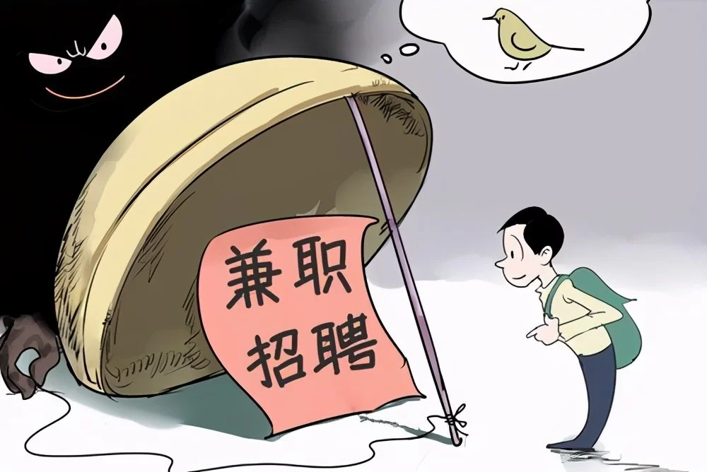 兼职人偶辛苦，打工三份兼职打字员辛苦怎么形容？