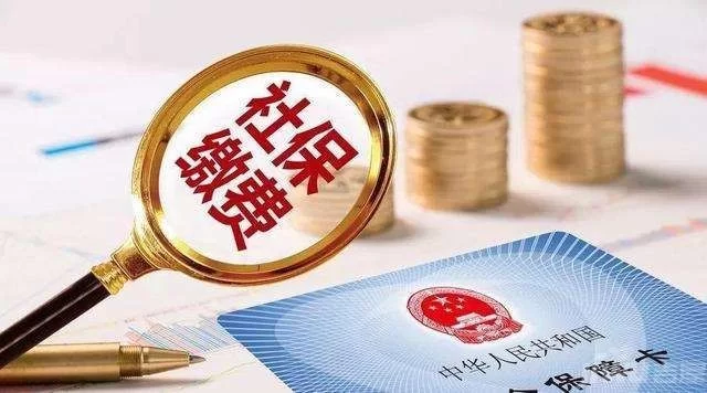 兼职保险免费送一年是真的吗？兼职不上保险合法吗？