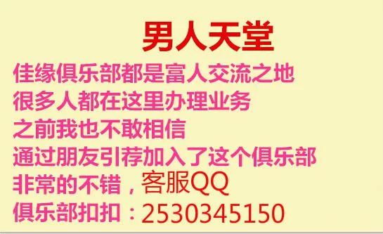 兼职保姆招聘信息咋写？个人招聘模板、平台有哪些？