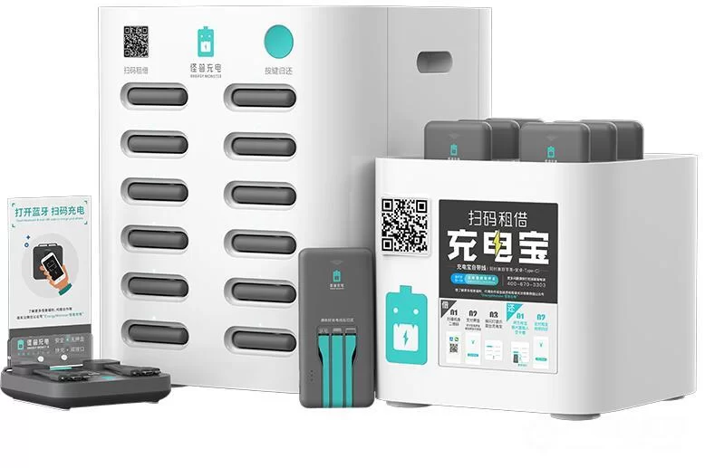 共享充电器副业赚钱，现在做靠谱吗？能赚到钱吗？