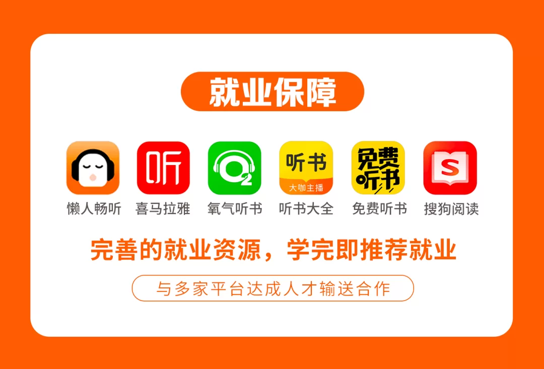 兴趣副业推荐理由咋写？靠谱副业选兴趣的对不对？