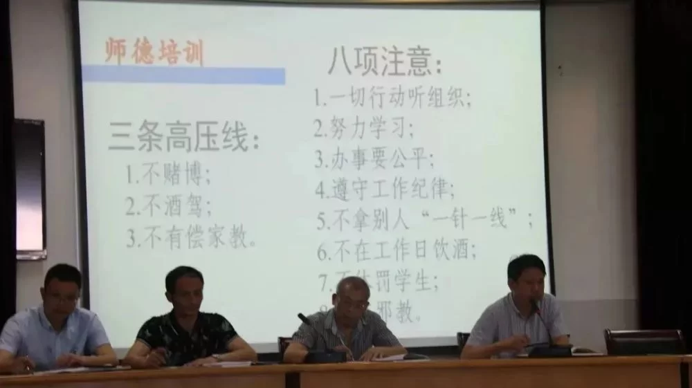 兰溪大学生想兼职家教，靠谱平台和简历模板去哪找？