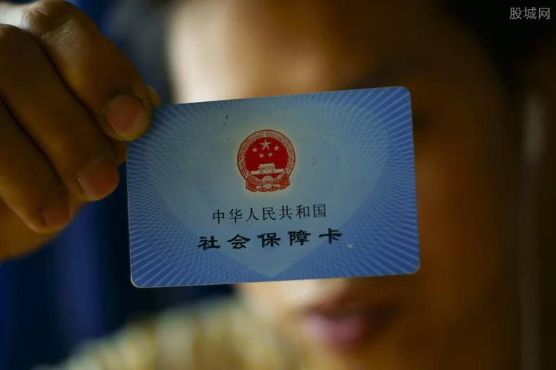 兼职买照片、买社保，靠谱吗？合法吗？要不要买？