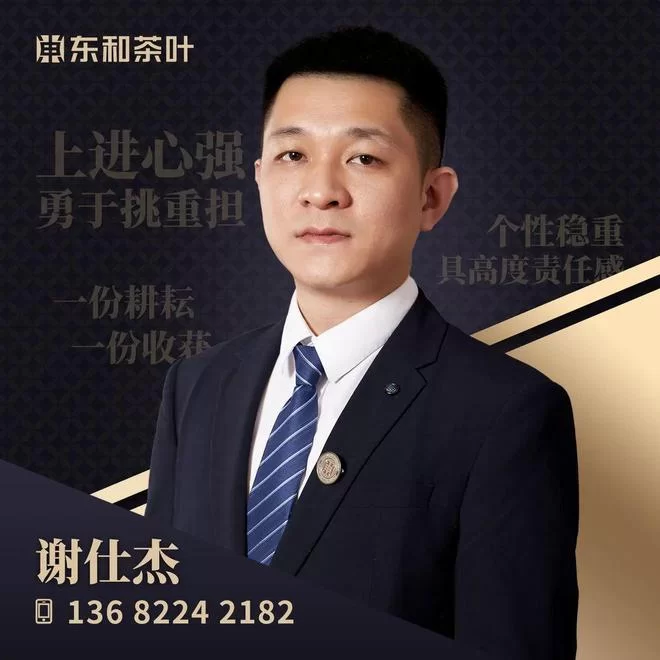 兼职买手到底是做什么的，手机兼职赚钱会被坑吗？