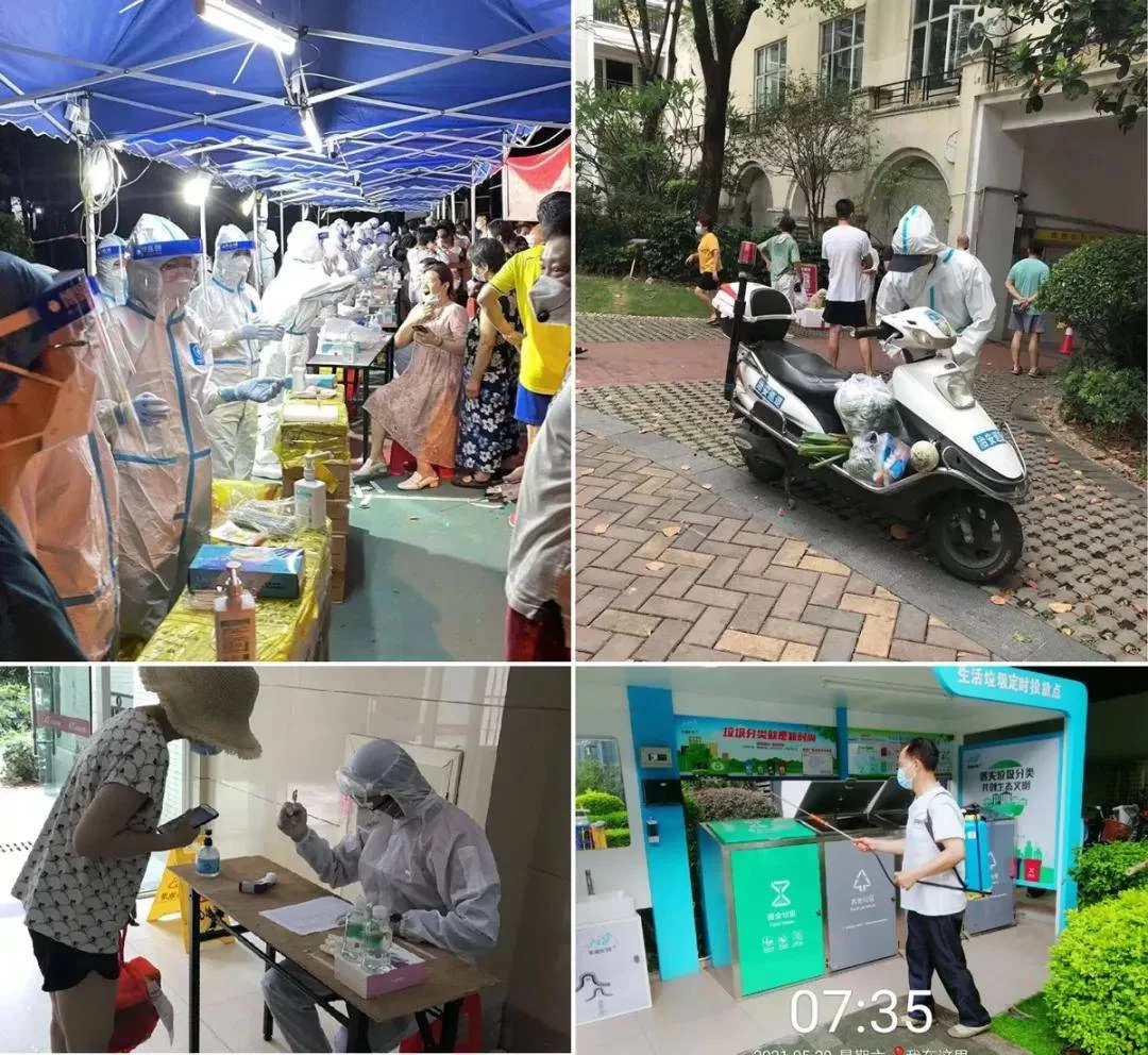 兴化助教兼职靠谱吗？宁助教、小海螺平台好用不？