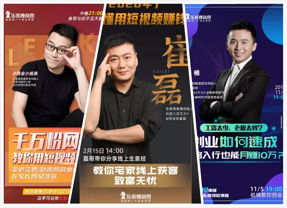 兼职乐打v靠谱吗？乐米享发圈做兼职咋操作不踩坑？