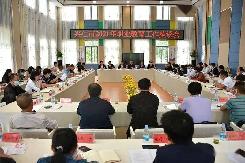 兴仁市小姐兼职靠谱吗？找兼职要注意这些事儿呀！