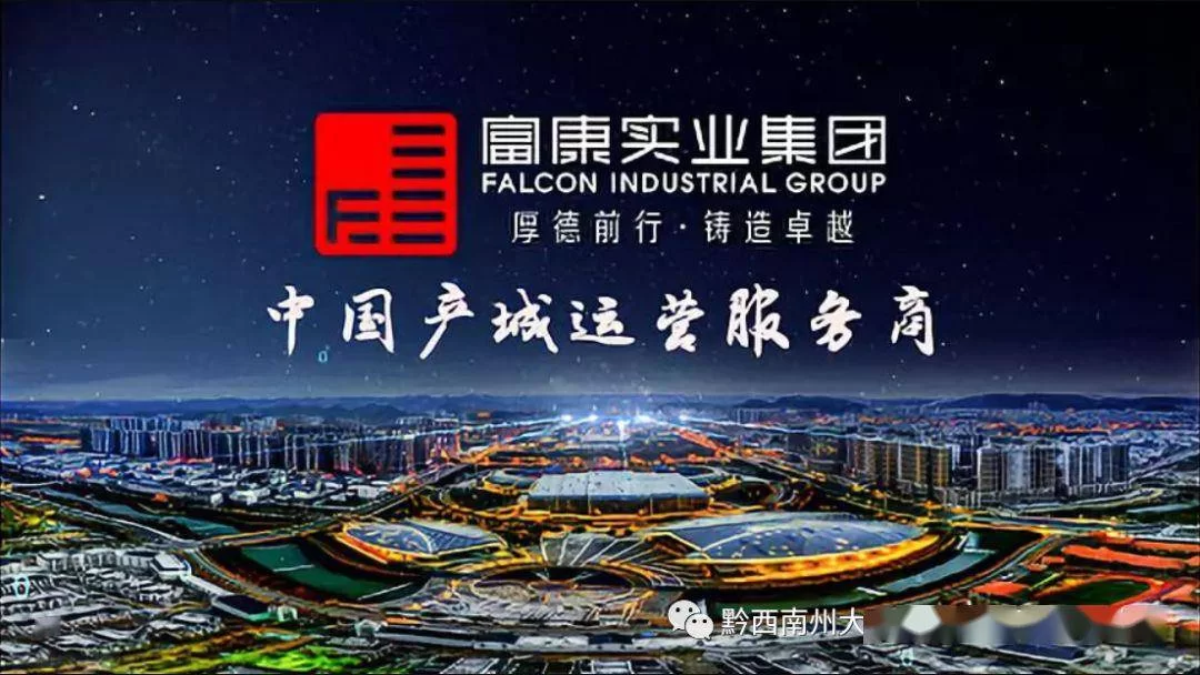 兴义慢摇吧兼职靠谱吗，慢摇吧和酒吧区别是什么？