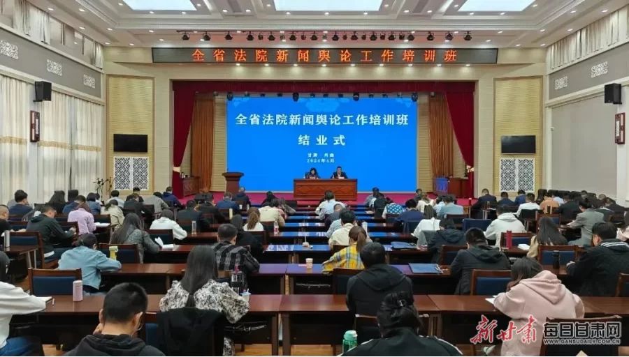 兰州法院兼职靠谱吗？兰州兼职最新招聘信息去哪找？