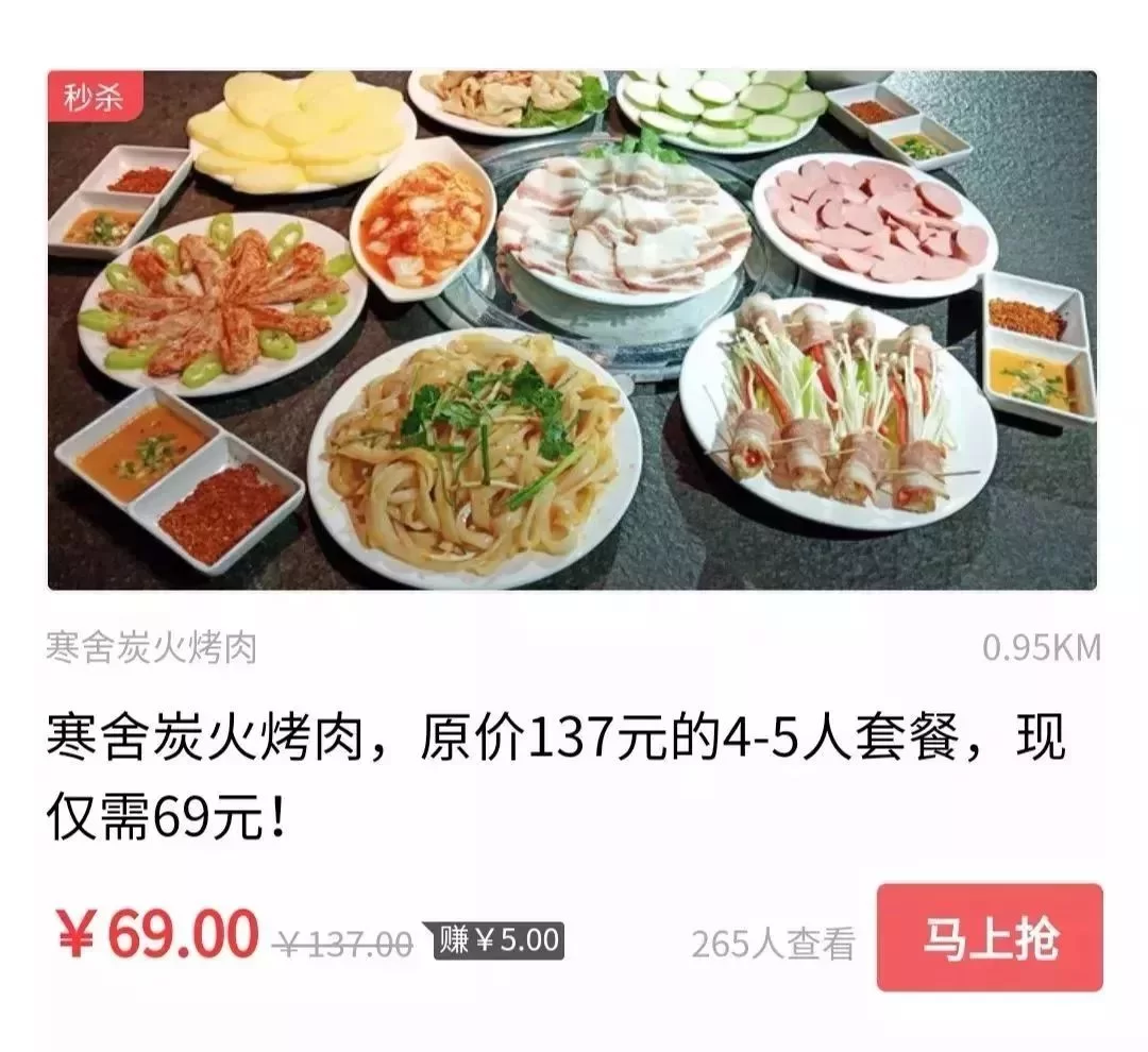兴义学宵夜兼职去哪儿好？减肥晚上宵夜吃啥合适？