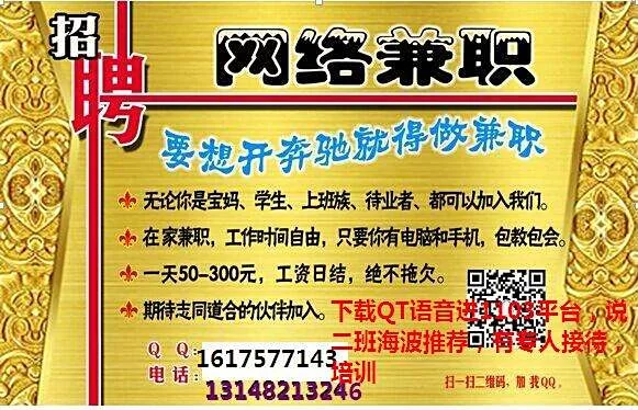 兼职为啥要干满一年，工作时间有啥具体法定要求吗？