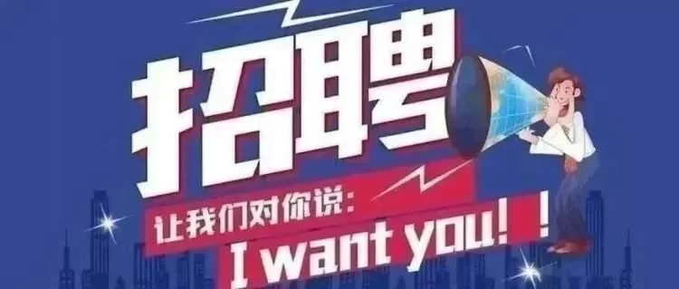 兼职会计招聘最新消息，哈尔滨昆山有哪些岗位在招？