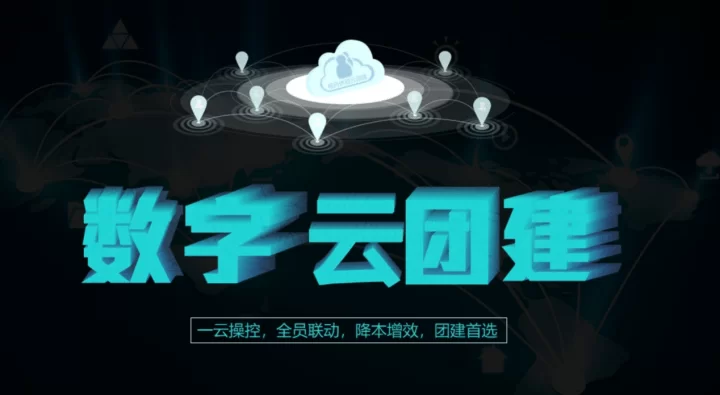 兼职丰富生活，干部业主在线都能享受丰收乐趣吗？